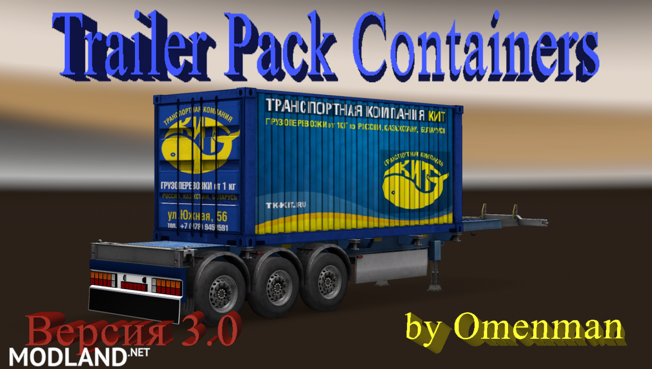 Trailer Pack Containers 3.0 (for version 1.24)