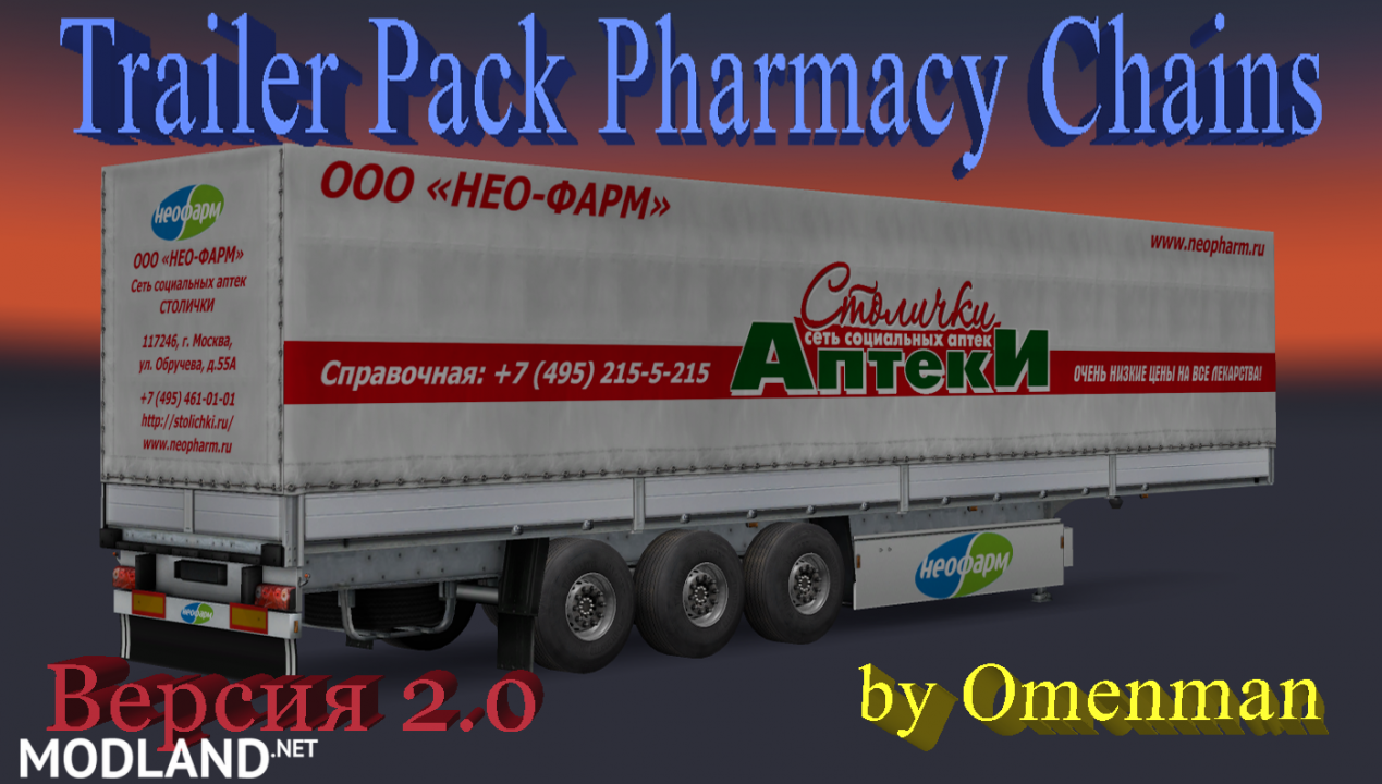 Trailer Pack Pharmacy Chains 2.0
