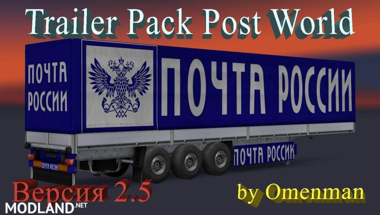 Trailer Pack Post World 2.5 (for version 1.24)