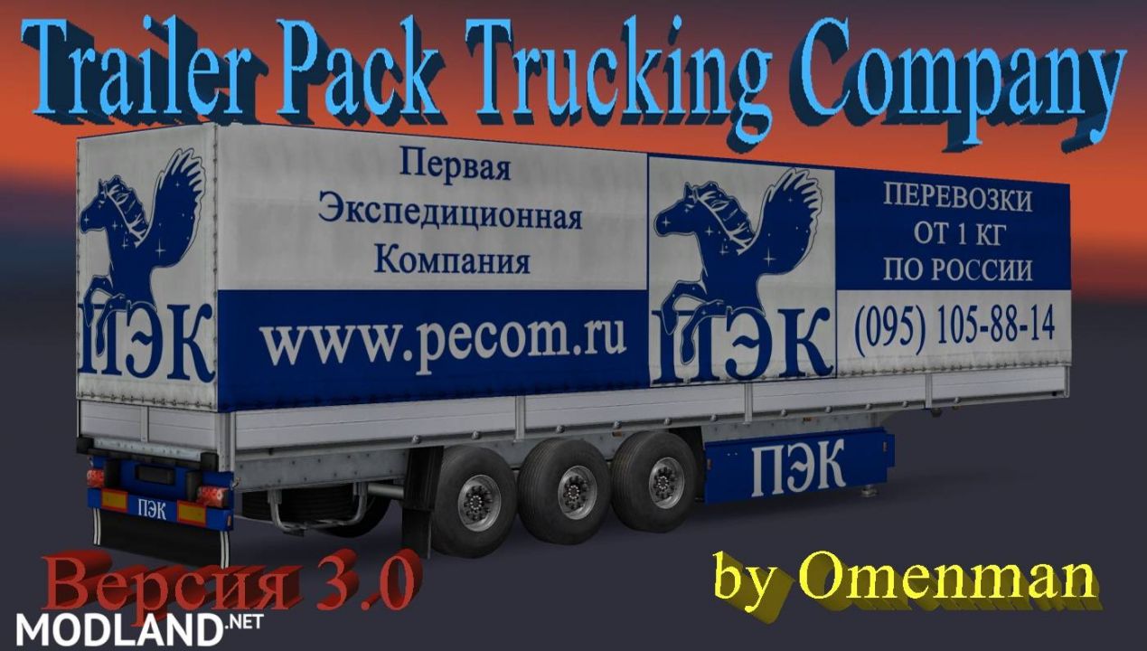 Trailer Pack Trucking Company 3.0 (for version 1.24)
