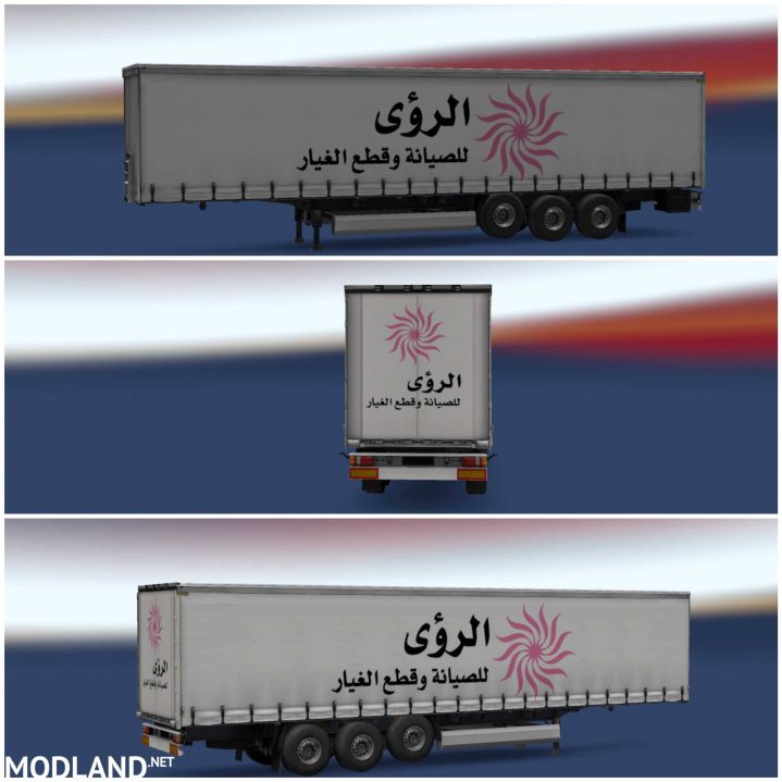 Trailer Manasseer Royaa For ETS2 1.30