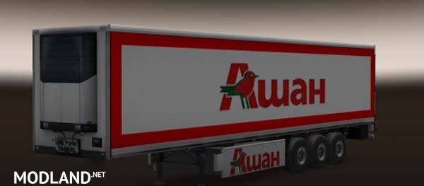 Auchan Trailer
