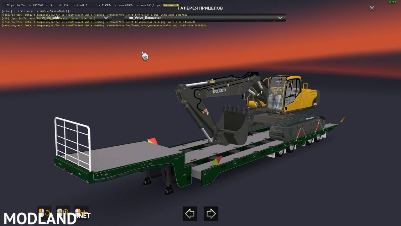Heavy oversized trailers with machinery [1.32]