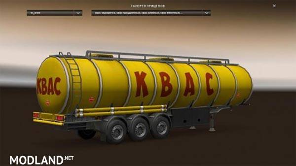 Cistern Trailers Pack