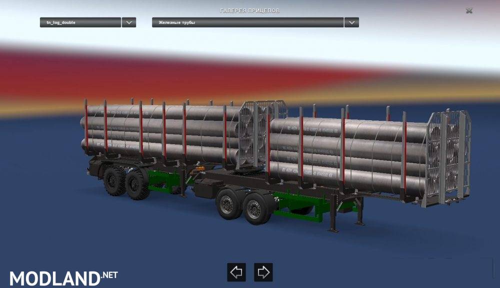 Pack of double Trailers for the “Russian expanses” map