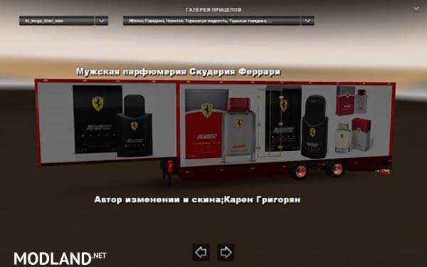 DQF Scuderia Ferrari Trailer