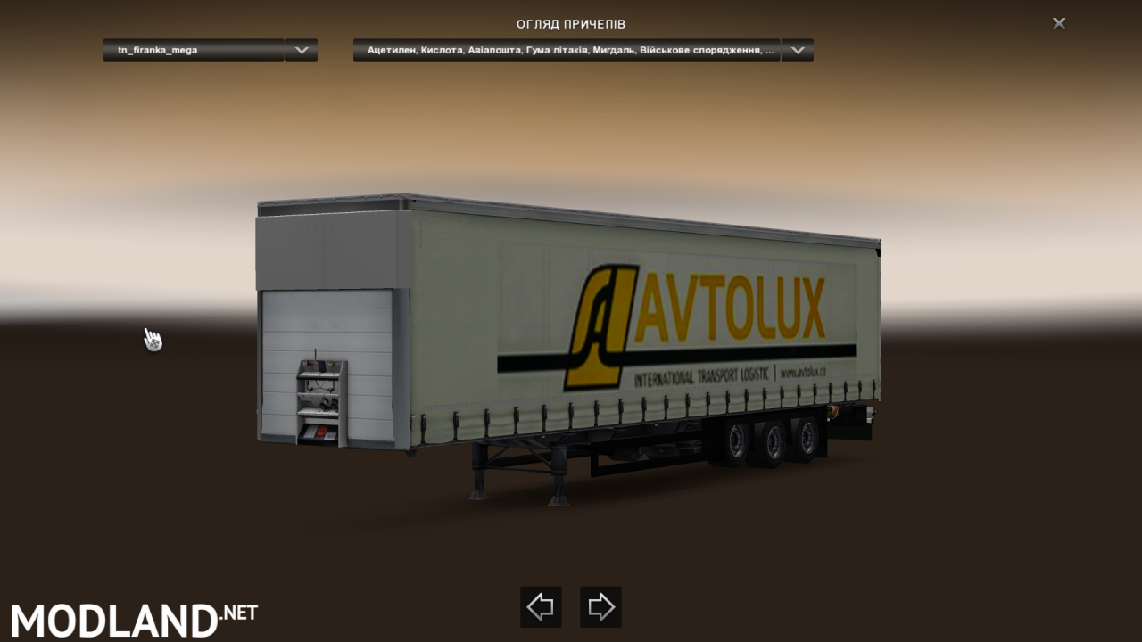 MOD TRAILER NEW AVTOLUX