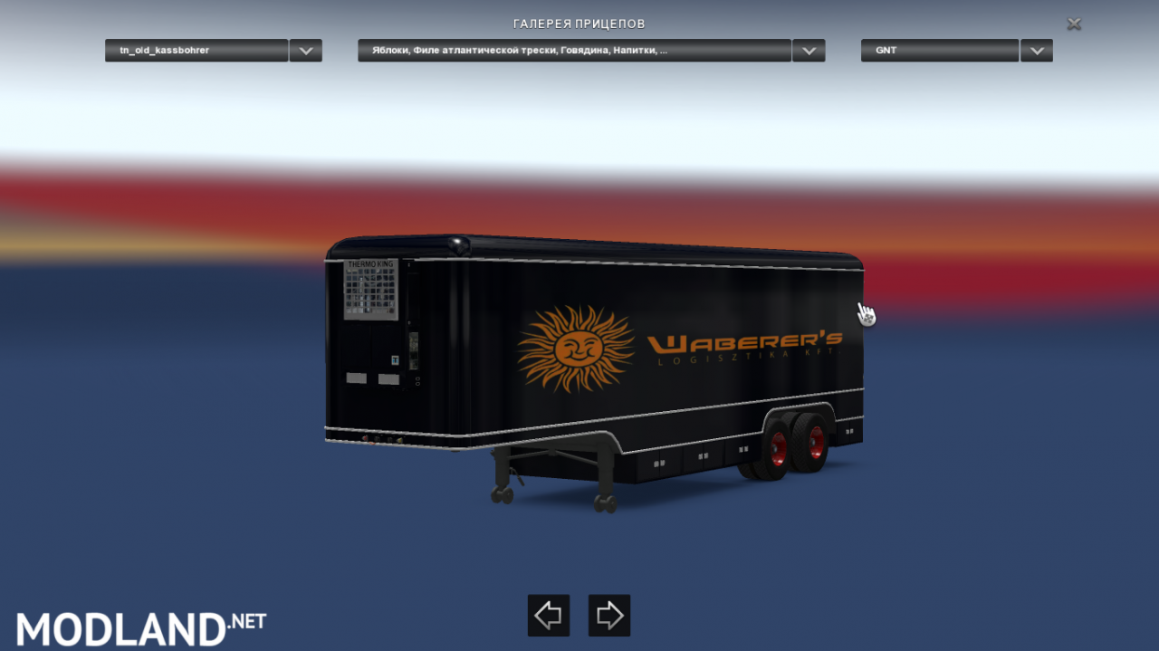 Mod Old Trailer Waberer’s To Volvo F88 (1.31)