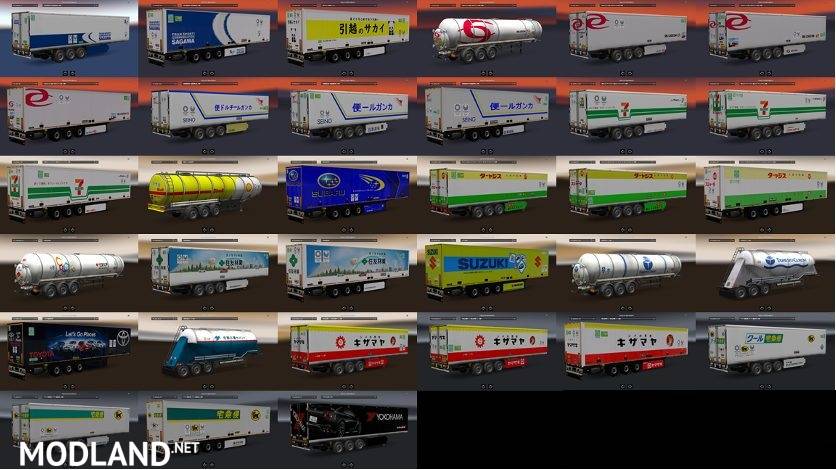 JAPAN COMPANY TRAILER Pack
