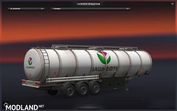 Extrime Trailers Pack