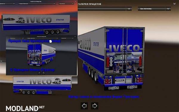 Iveco Strator Trailer