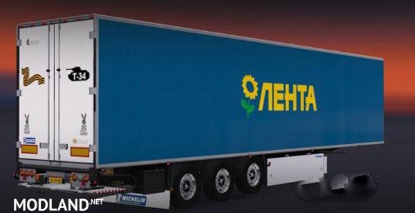 Krone CoolLiner Tape