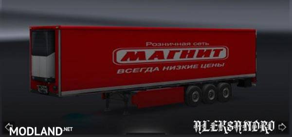Magnet Trailer