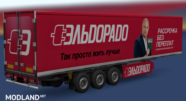 Trailers of the Real Companies
