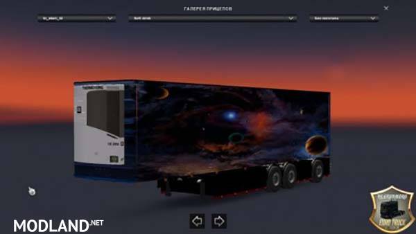 Pack Ekeri Trailer