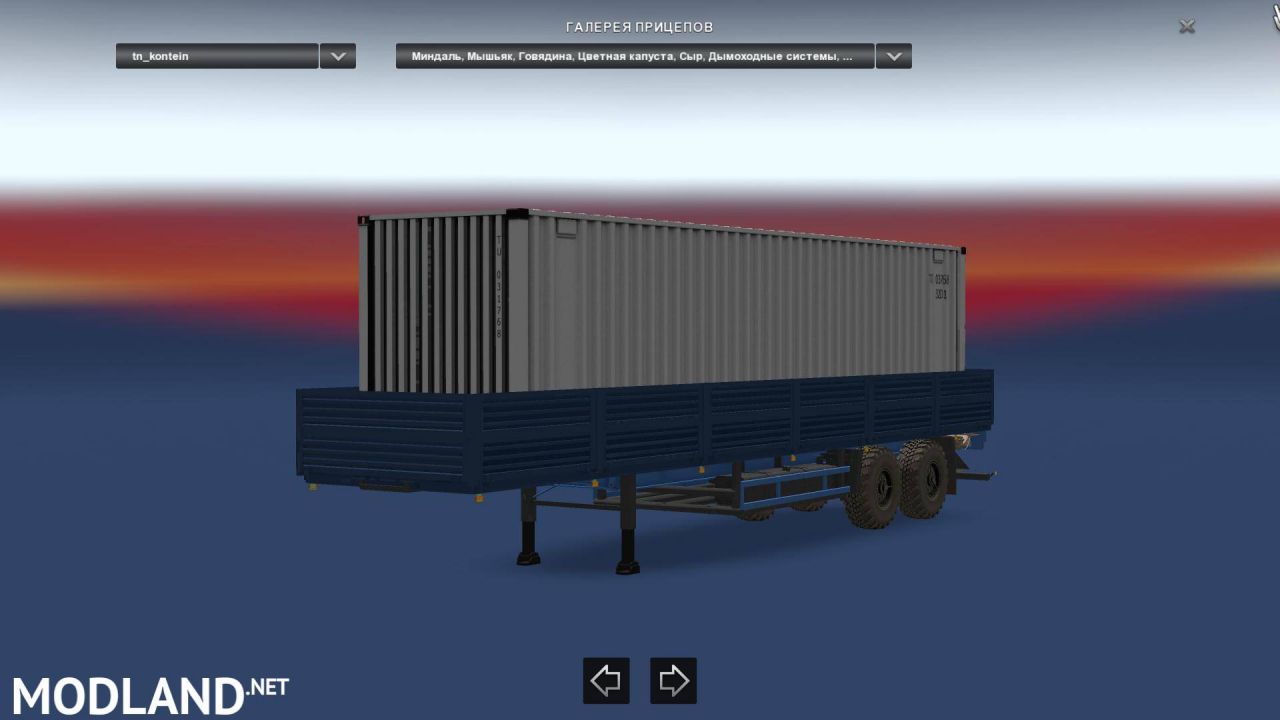 Pack Russian trailers to version 1.28, 1.30.x
