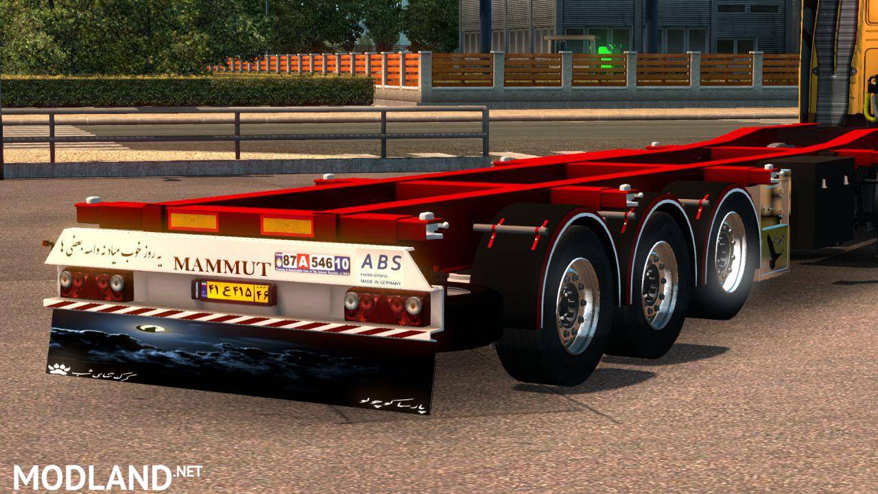 IR Three blades trailer
