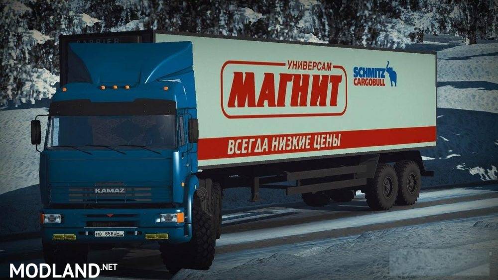 Big Russian Trailers Pack 1.27 Update
