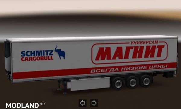 Schmitz Cargobull Magnit Trailer