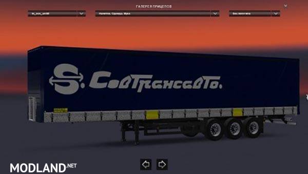 SovTransAuto Trailer