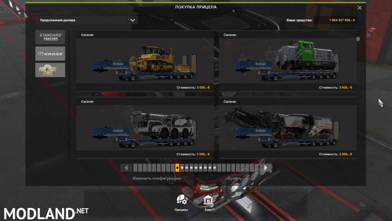Heavy Cargo DLC Trailers Owned