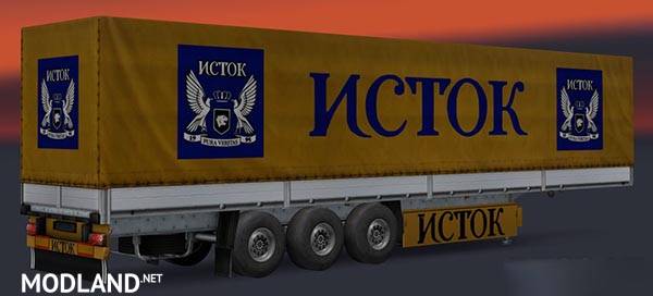 Trailer Istok