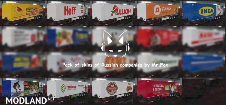 Trailer Skins Pack of Russian Companies