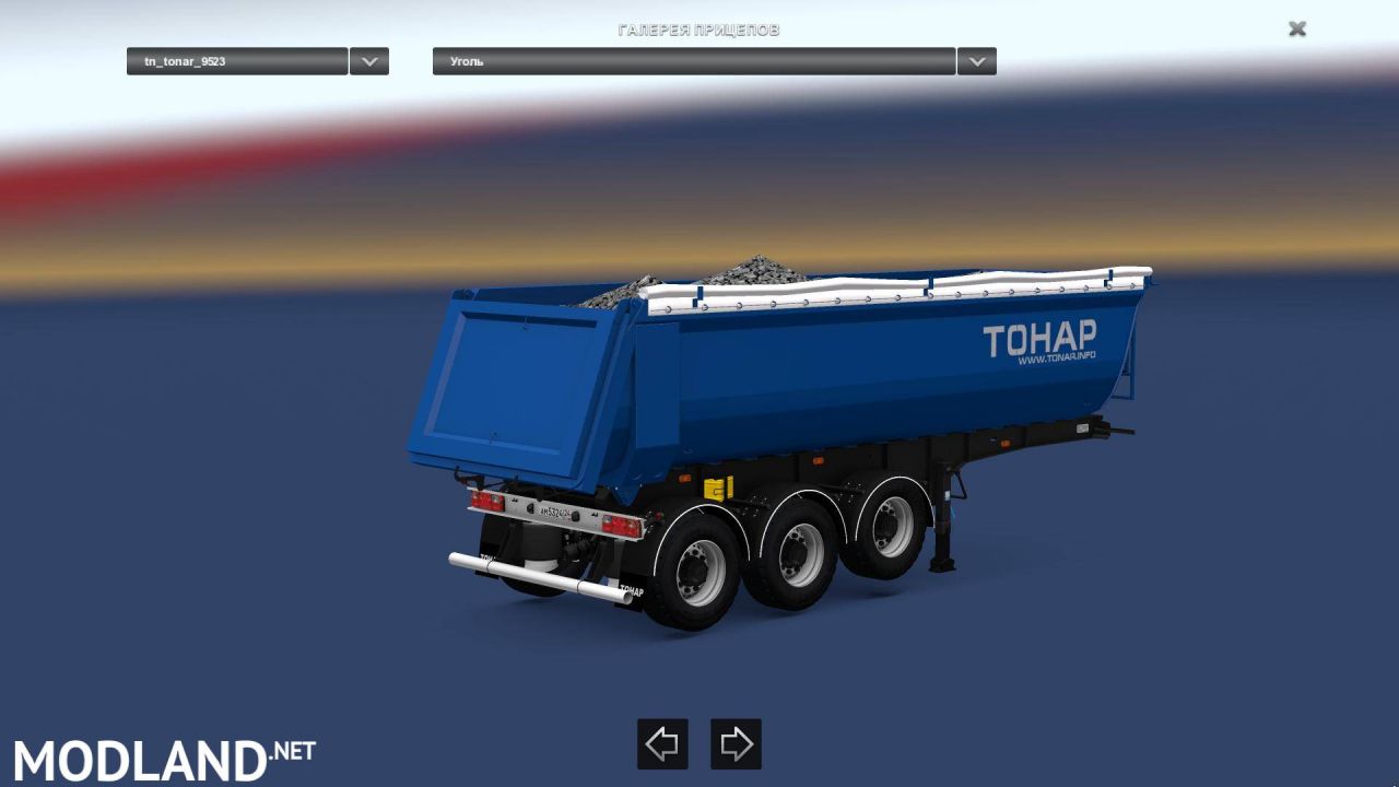 Trailer Tonar 9523 (1.28)