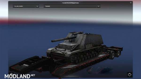 Trailers from game World Of Tanks
