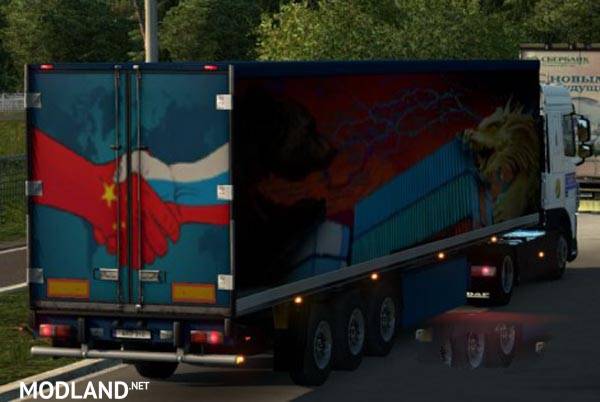 Trailers the great silk road