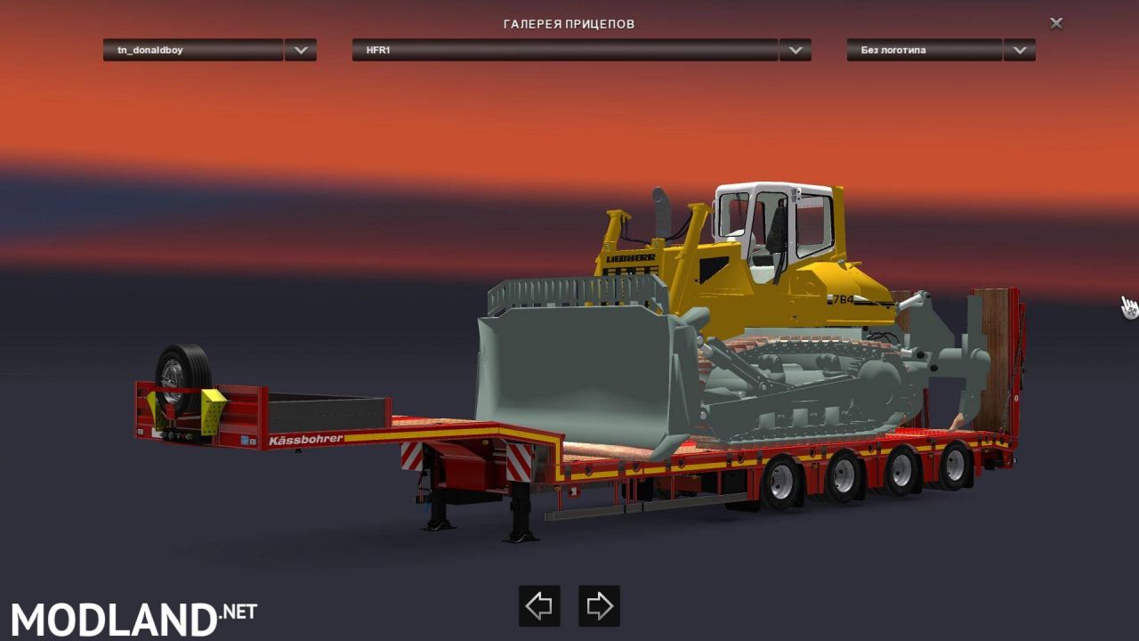 Trall Trailers Pack