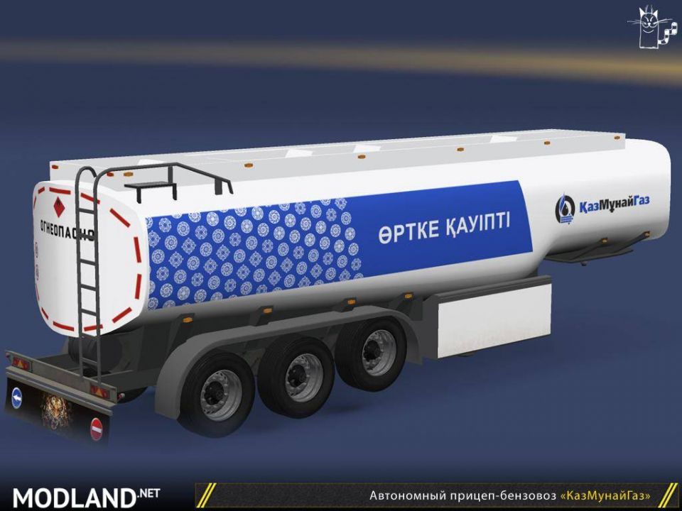 Truck trailer fuel kazmunaygas