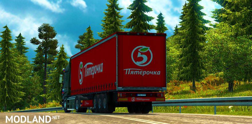 Trailer Pyaterochka