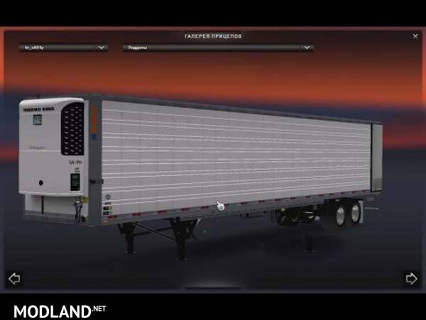 Utility American Trailer