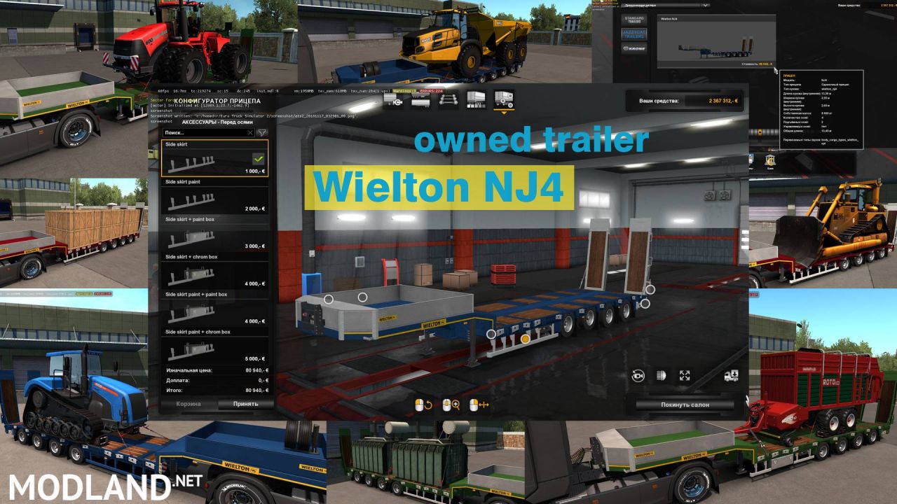 Ownable overweight trailer Wielton NJ4