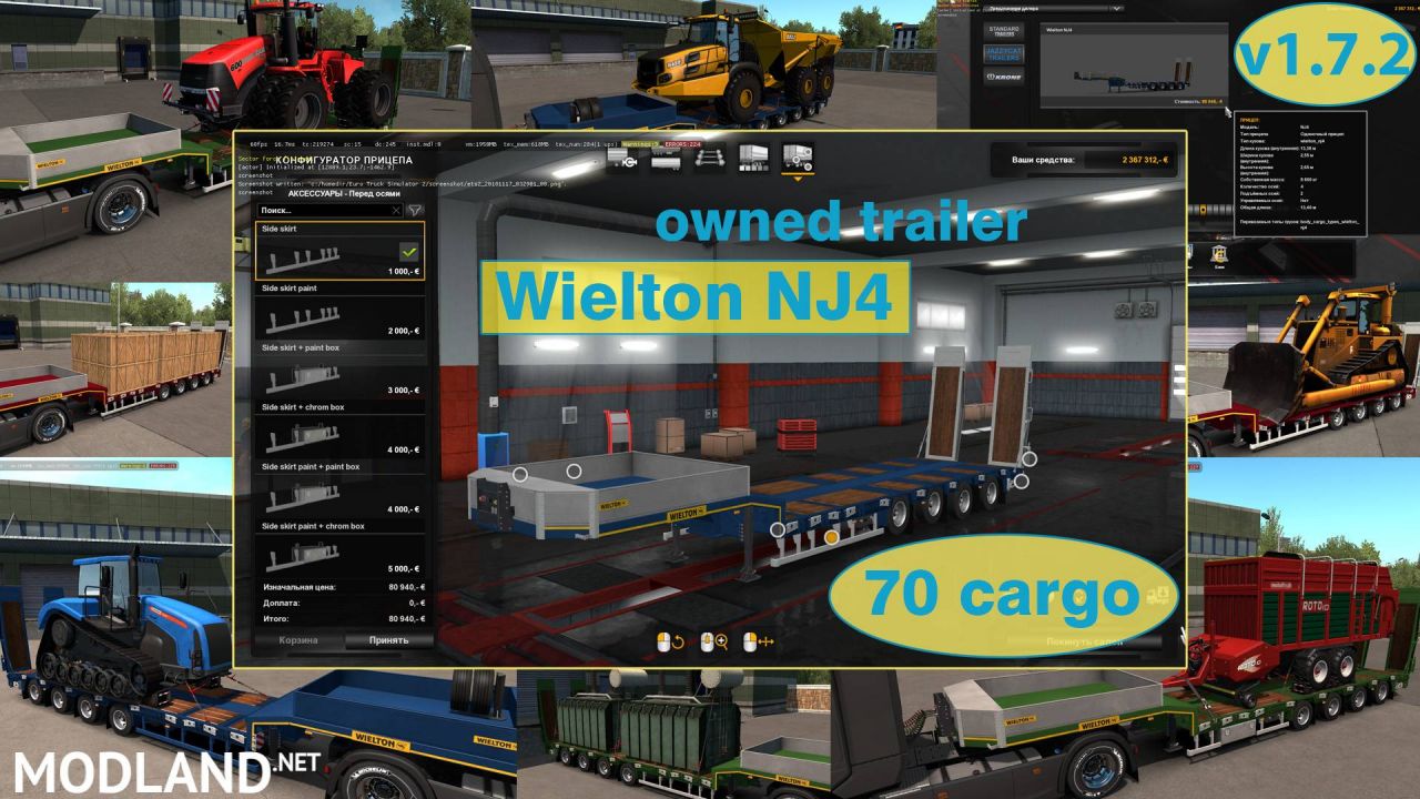Ownable overweight trailer Wielton NJ4