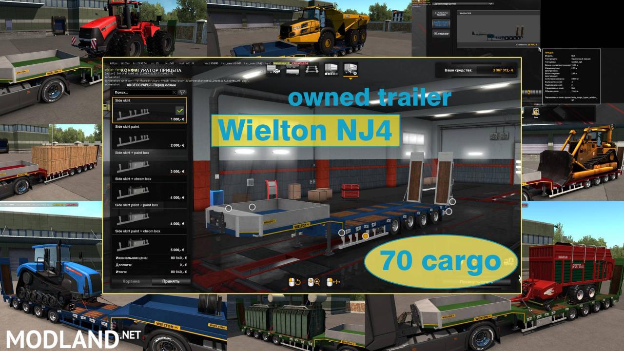 Ownable overweight trailer Wielton NJ4