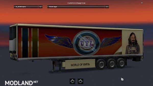 Wok Trailer
