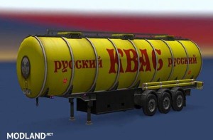 Russian Kvas Trailer