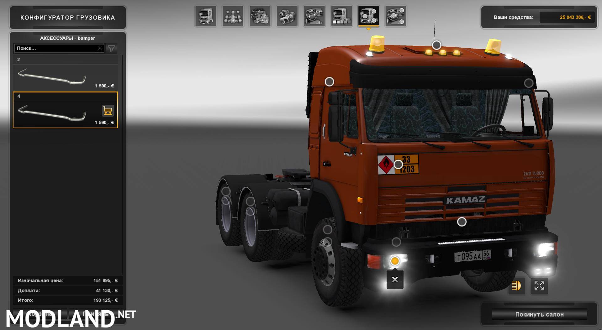 Ets 2 камаз 54115