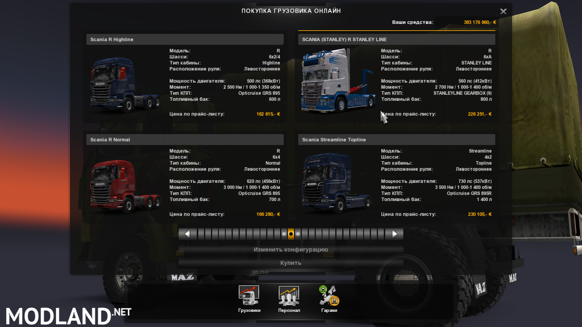 SCANIA Abroll - ETS 2