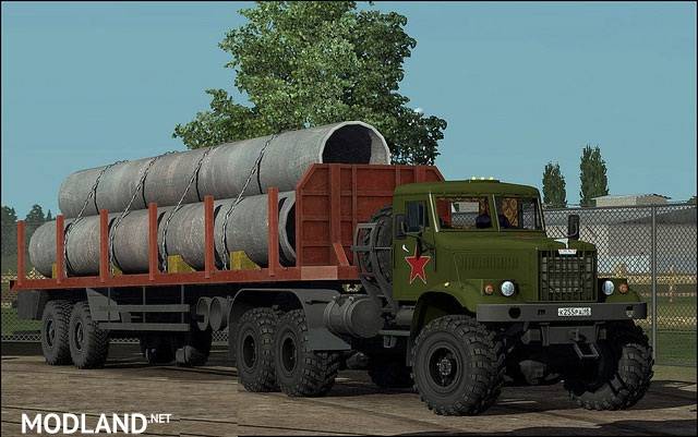 KRAZ 255