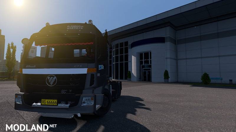 China Foton Auman LNG Truck