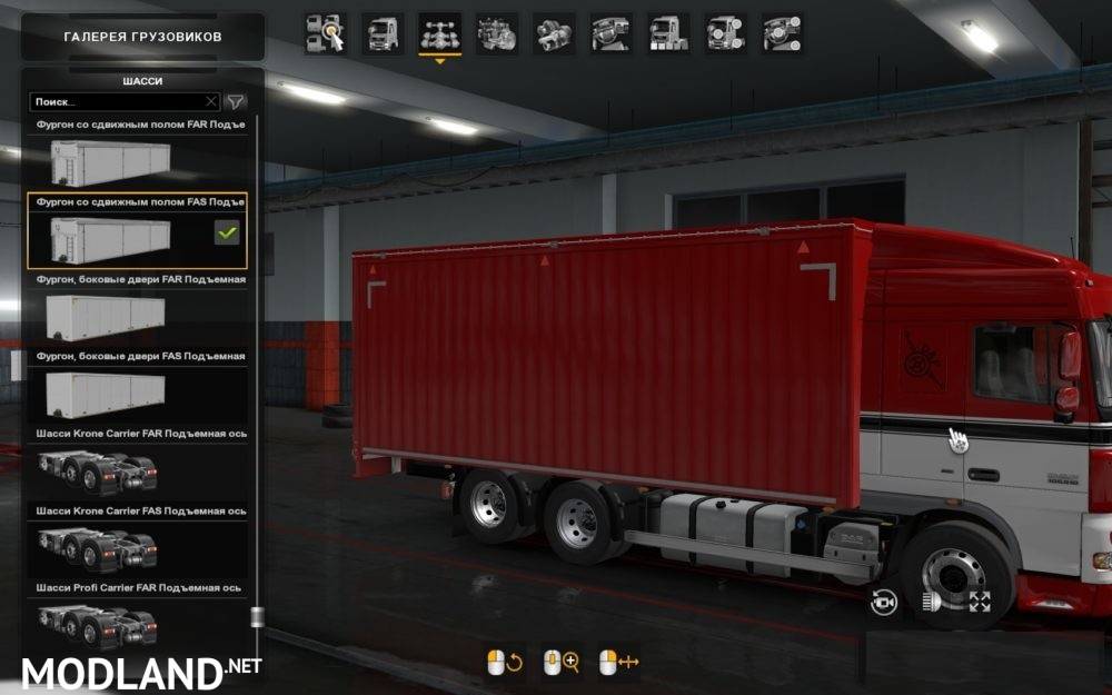 DAF XF 105 by vad&k