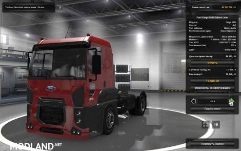 EAA Trucks Pack
