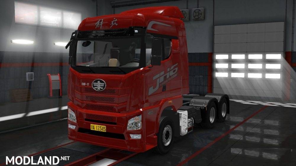 FAW JH6 Beta