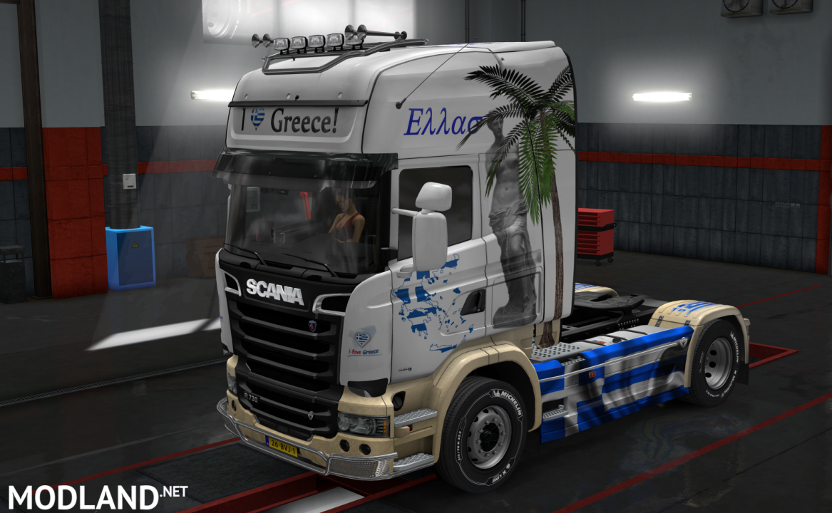 Greek Scania
