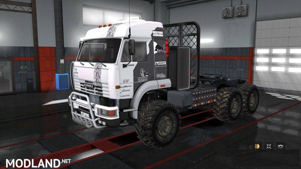 Kamaz “Polar” version of 20.06.18