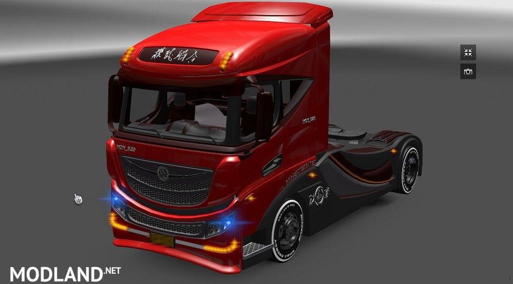 MZCN China Truck 2014