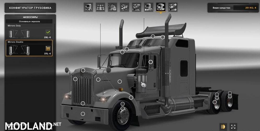 Kenworth Mega Trucks Pack